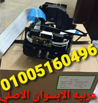 قطع غيار طابعات • قطع غيار ابسون • طابعات انك • حبر ابسون • تانكات حبر...
