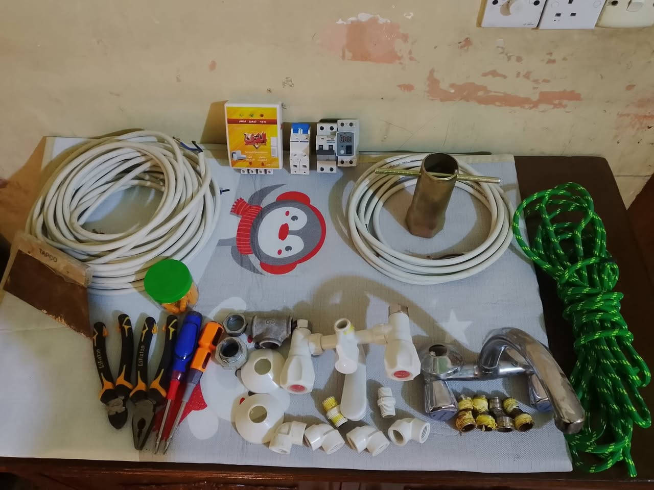 1. واير 4×2  22 متر مال سبلت قطعتين قطعه مايقارب 5 متر والثانيه 18  متر تقريبآ
2. جوزه 32 امبير الكوريه الاصليه

3. جوزه 32 امبير 

4. جوزه مال مولده 20 امبير  ام الشاشه 

5. جهاز حماية مال سبلت اصلي 

6. قفل مال فتح هيتر مال سخان للبيع قيم واخذ جديدات كلش

7. خلاط مال سنك الاصلي 

8. خلاط + دوش مال حمام

9. بلايس+ كتر + درنفيز عدد 2 

10. وباقي الغراض بل صوره وياهن كلهن

11. حبل قوي مايقارب 7 متر 

السعر 60 كلهن العنوان بغداد الزعفرانية شارع الكهرباء


**إذا كنت صاحب هذا الإعلان وتريد حذفه لأي سبب، رجاءا أرسل رسالة إلى الدعم الفني**