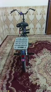 كربلاء • دراجة ٢٦ • مكاني