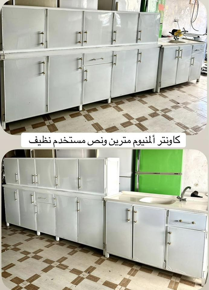 الأسعار - تواصل واتساب ✅✅ او ع الخاص ✉️✉️
***********  📞📞*********** 
عنوان / اربيل / داره توو 📍📍 🚚🚚

ءء
ة
