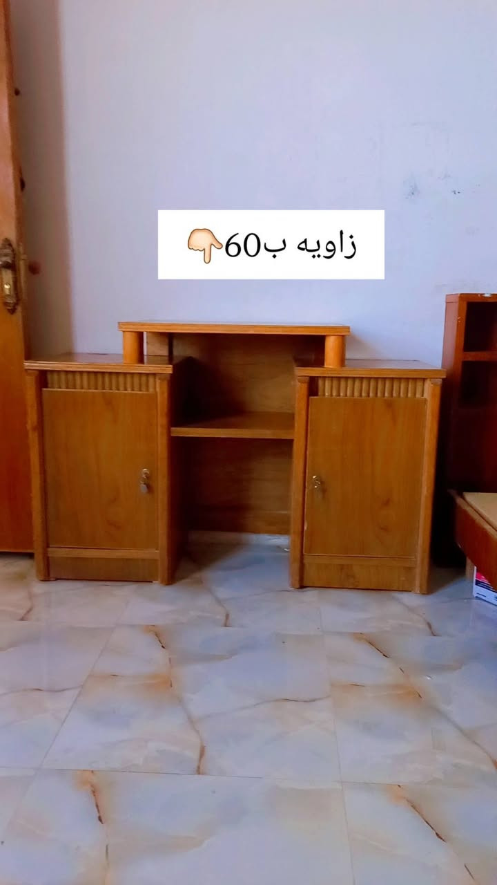 الرزق على الله بس الشراي يكتب تم


**إذا كنت صاحب هذا الإعلان وتريد حذفه لأي سبب، رجاءا أرسل رسالة إلى الدعم الفني**