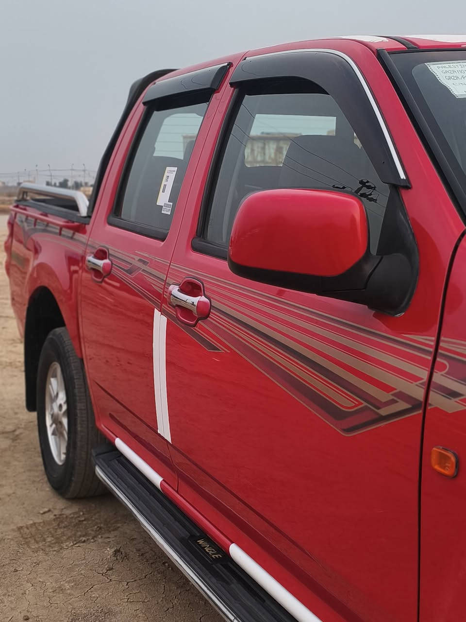 سلام عليكم بيكم كريت ويل موديل 2020 رقم قادسيه

 سنويه جديد شرط تحويل سياره مكفوله كفاله عامه

 وضع شركه ماشيه 130 ألف حقيقي سياره جاهزه تخم تاير السعر 110 وبيه مجال الاستفسار اتصل ***********:/مكلف بنشر اتصلل
