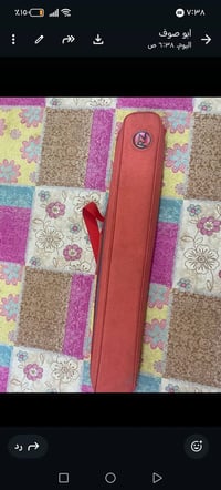 عدة كاملة • سعر خاص • مكاني صليخ