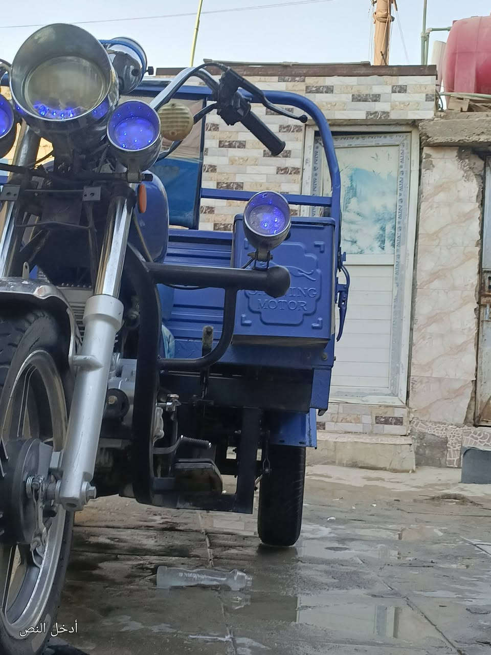 سلام عليكم شباب ستوته للبيع جمره موديل 23كليش ما بيه عل فحص سماوه قضاء الخضر


**إذا كنت صاحب هذا الإعلان وتريد حذفه لأي سبب، رجاءا أرسل رسالة إلى الدعم الفني**