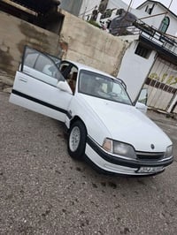 اوميغا اوتوماتيك • ١٩٩٣ • رقم اربيل