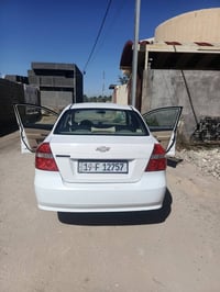 افيو • ٢٠٠٧ • فول اوتماتيك