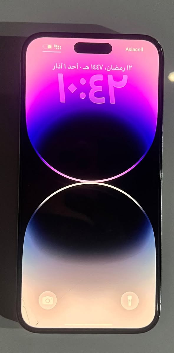 ⸻

📱 للبيع – iPhone 14 Pro Max

🔹 اللون: بنفسجي 💜
🔹 السعة: 256GB
🔹 دبل سيم (Dual SIM)
🔹 نسبة البطارية: 92%
🔹 الجهاز بلادي ماعده ضهر مفطر
🔹 ما ملعوب بيه، برغي ما مفتوح
🔹 نظيف جداً وحالته ممتازة

📍 المكان: بغداد – الراشدية
📞 ***********للاستفسار والتواصل: خاص

⸻
