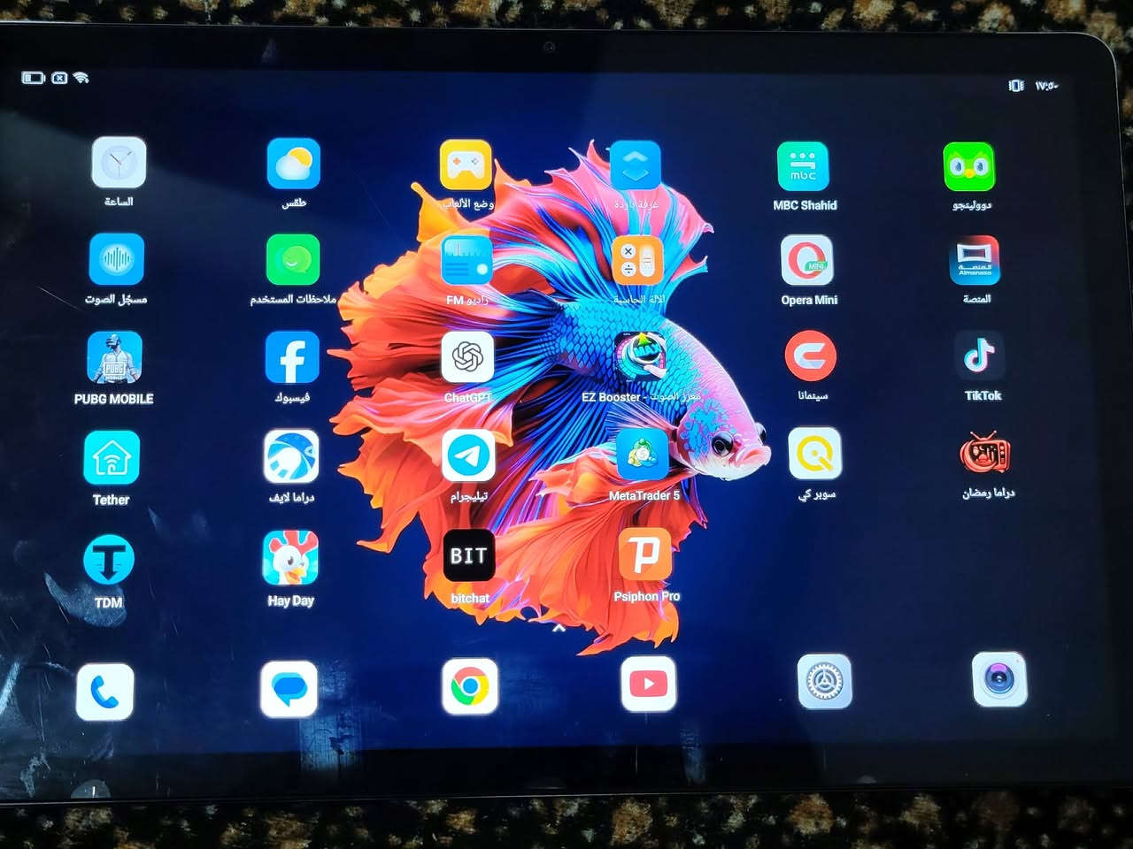 للبيع ايباد ذاكره 256 لون سمائي جديد غراضه كامله العنوان بمجمع ريحانه قرب مجمع  
رقم الهاتف ***********
