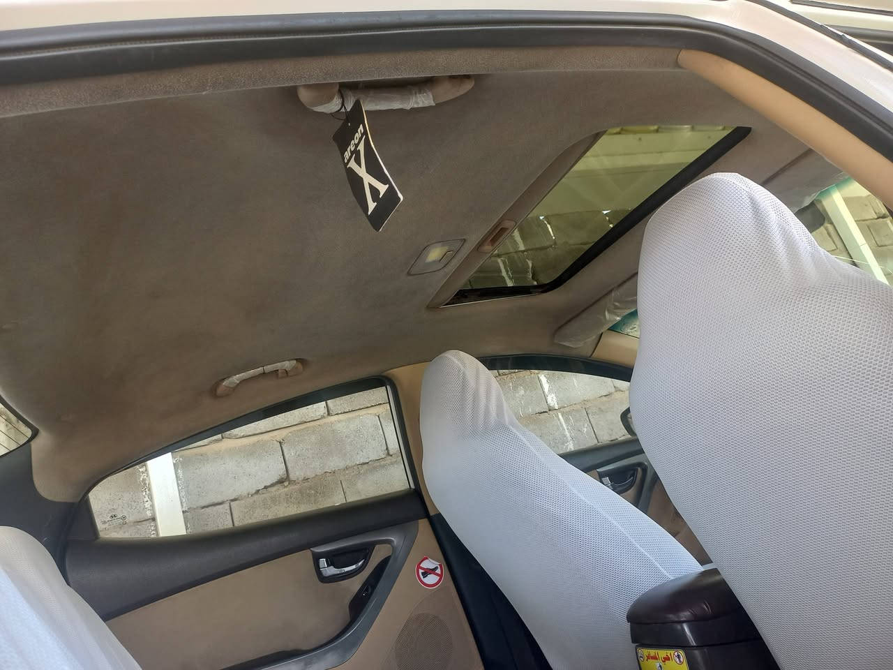 السلام عليكم ..النترا خليجي فول 14.. بيع سريع..
بيها كم قطعه صبغ اعتبرها حزام للعلم موحزام قماره مابيها قطرة صبغ 99$
***********
