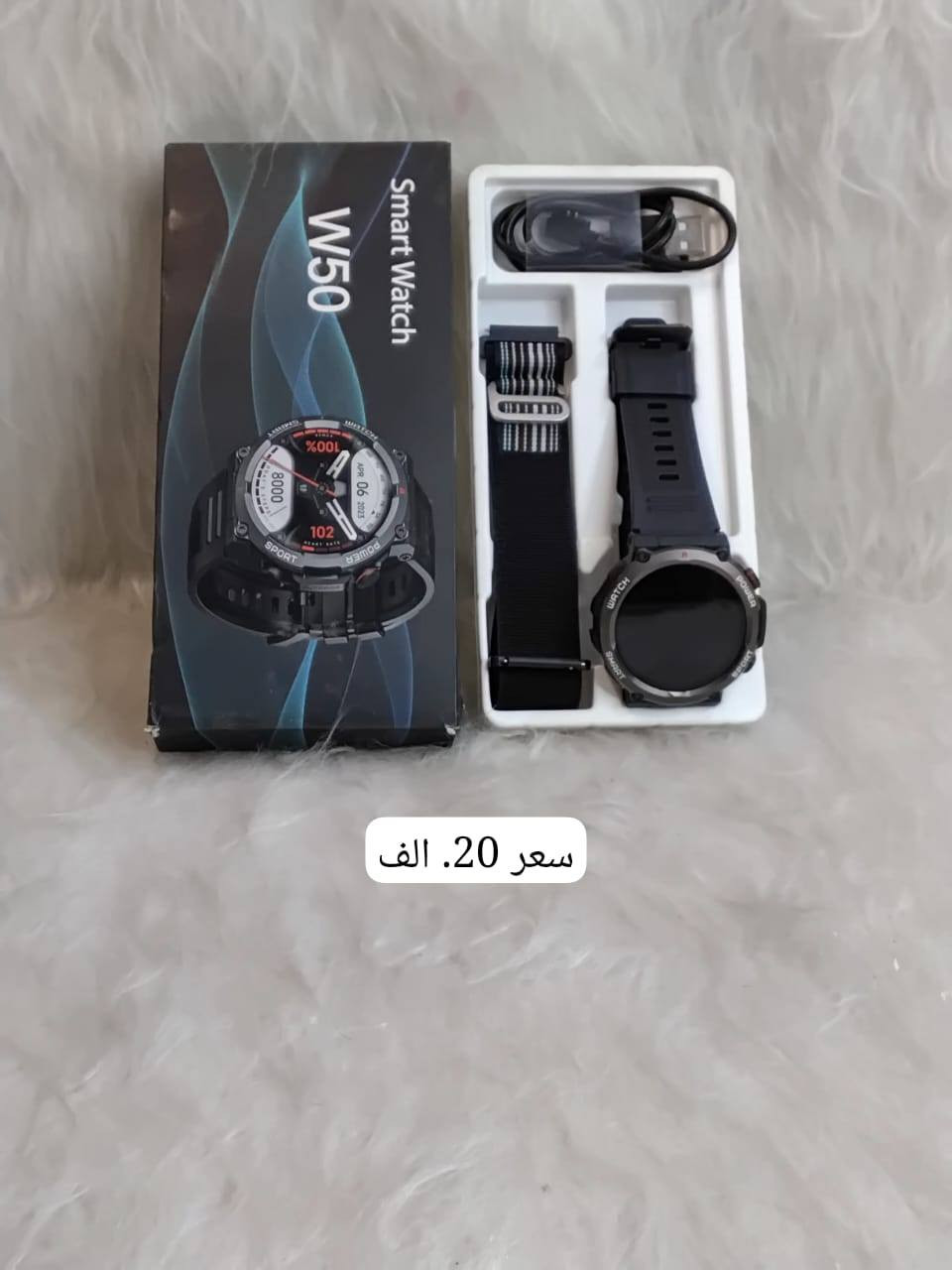 شلعه تصفيه الكتروني ادخل للمنشور


**إذا كنت صاحب هذا الإعلان وتريد حذفه لأي سبب، رجاءا أرسل رسالة إلى الدعم الفني**