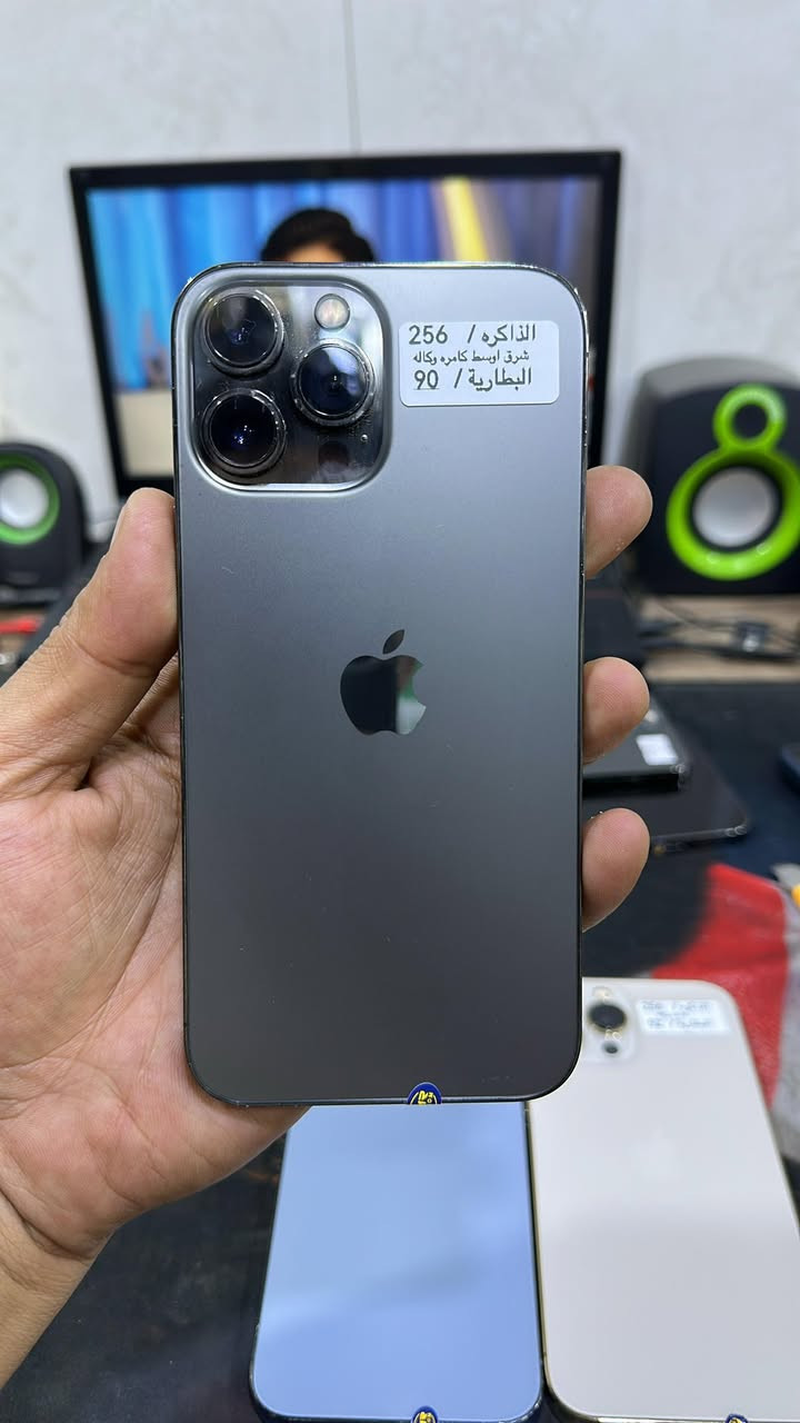 � 590 ألف فقط 🔥
📱 iPhone 13 Pro Max
💾 ذاكرة 256GB
🔋 بطارية 90% فما فوق
🛡️ شاشة وكالة مبدلة تبديل نظيف
نموذج M

✅ ضمان استرجاع 3 أيام
✅ ضمان استبدال 15 يوم
✅ صيانة سوفت وير مجانية

🎁 والهدايا كلها مجاناً:
🔌 شاحن
📦 كارتون
📱 حافظة
🛡️ لاصق شاشة
للاستفسار الاتصال ***********

📍 الموقع: كربلاء – شارع العباس – سوق المهدي للموبايلات

#عالم_الايفون #ايفون13_برو_ماكس #ايفون #كربلاء #موبايلات #ابل #ايفون_مستعمل #عروض_ايفون #سوق_الم
