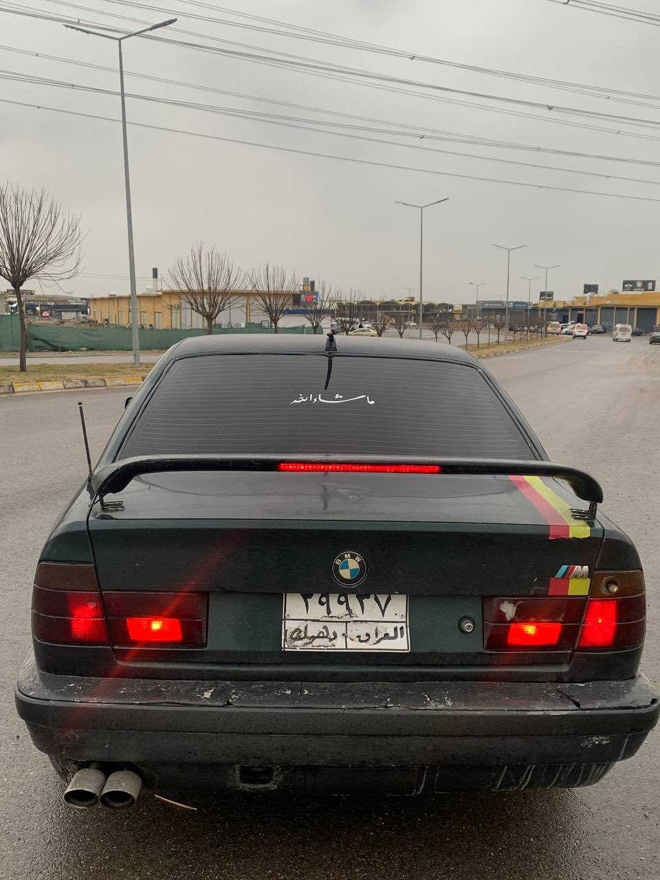 BMW / 1990 / 535i ( توماتيك )
بيم موديل 1990 گير توماتيك فه ل 
گير مكينه بشه رتن بئ عيبن
سيارة كامل جوانكاري يه مصرف تيدا نينه
سينكو بشت جديدن يعني بئ مصفره سيارة 

سعر 48 $ ورقه و مجال 
٨٠٠ $ دولار غرامه لسه رن 

جهي سياري : دهوك
رقم تله فون : 0750.870.75.79

