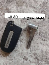 بصمه دووج • اكسسوار سيارة