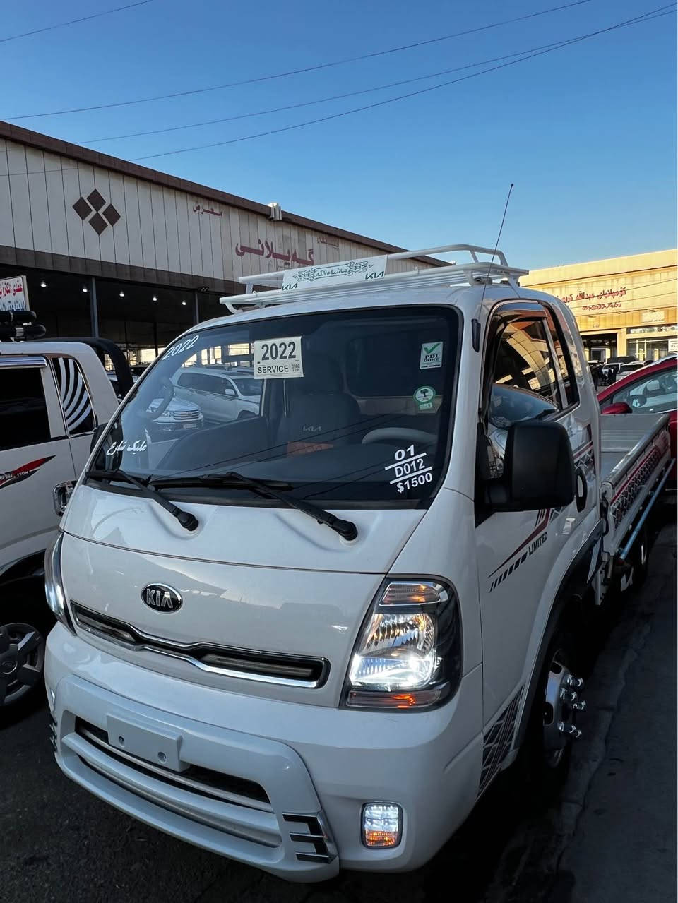 كيا 2022
4000عادى 
سفر 
نرخ 183$ماجال
*********** أربيل, العراق
