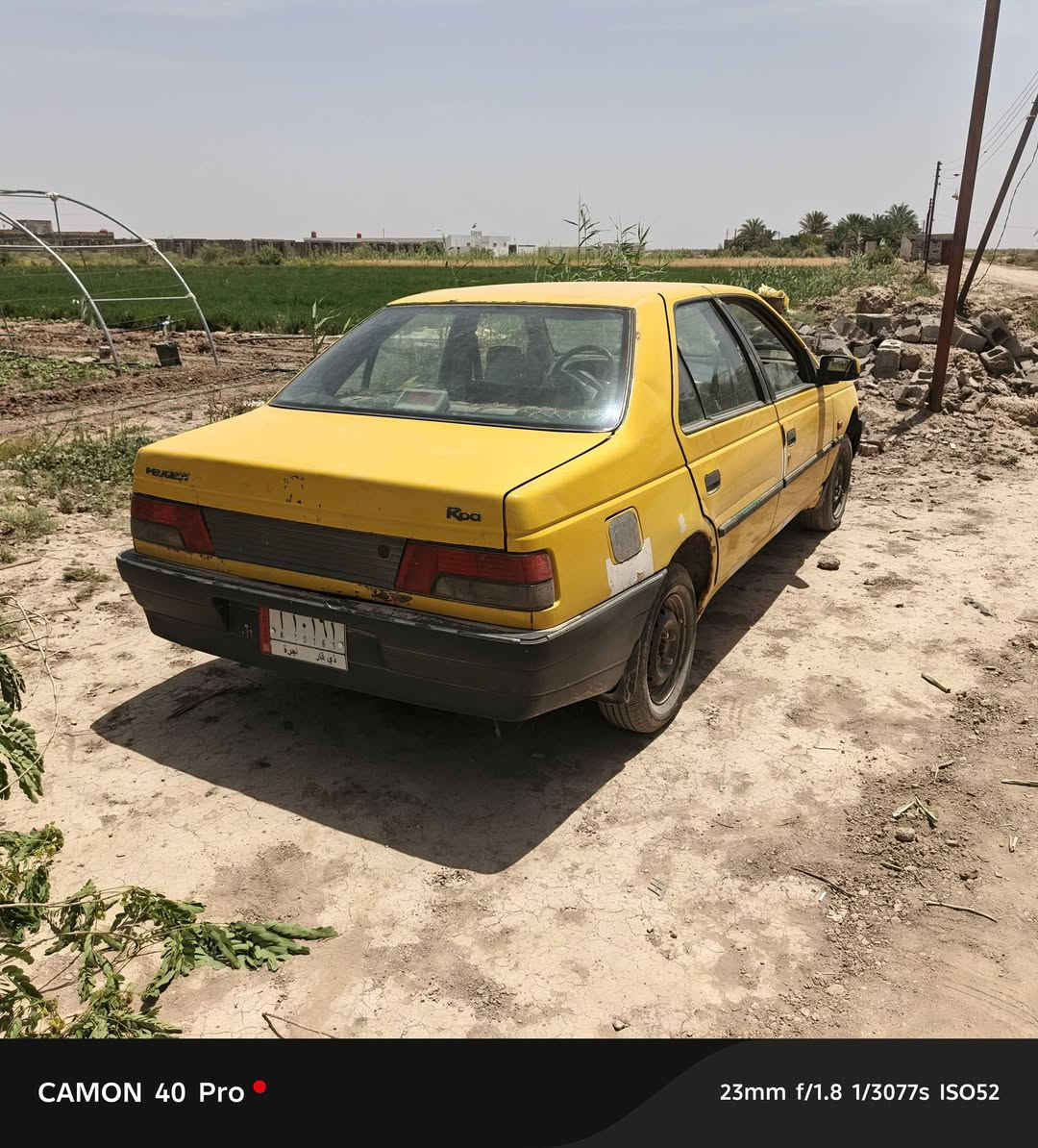 ياالله سلام عليكم سياره بيجو روئ البيع مديل 9سياره نضيفه الكير بس الثاني ما يجي البقيه كلهن يشتغلن المحرك توه مجفت السياره اصولي بسم صديقي ليمت ما تريد اداور السعر 10وبيه مجال الطيبين رقم ***********
