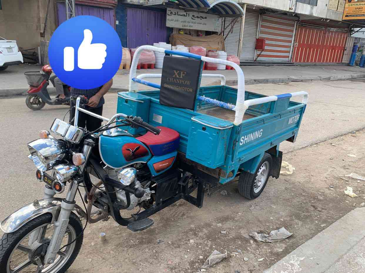 السلام عليكم ستوته البيع مديل 2023 اوراق مكتب حسين  متواجد فيس


**إذا كنت صاحب هذا الإعلان وتريد حذفه لأي سبب، رجاءا أرسل رسالة إلى الدعم الفني**