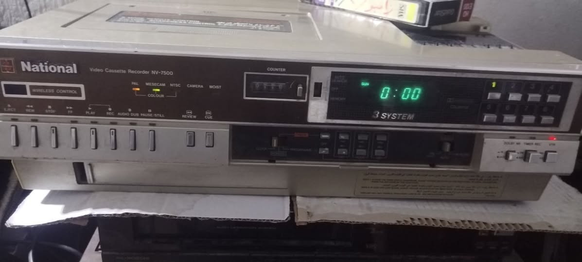 سلام عليكم جهاز نشنل 7500 عرض مع تسجيل السعر ٩٠ الف يوجد توصيل ***********
