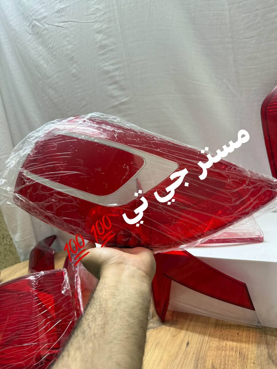 السلام عليكم 
جام بك لايت سبورتج مضلع 
درجه اولى كوالتي عالي 
ضمان سنه 
سعر التك عكس السايق 20  الف فقط    
يوجد خدمه توصيل لكل المحافظات 
للطلب والاستفسار مراجعه الصفحه او الاتصال على الرقم 
***********
