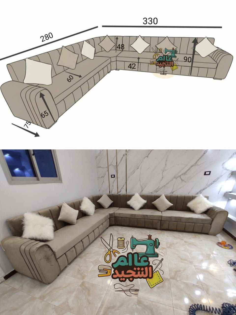 هذه الصح👌
#تســـكام 
انتاج حسب الطلب 
#ذي قار قضاء الفجر شارع الحولي 
***********
***********
#تشوف 
الهيكل قبل العمل 
مانجيب #جاهز 
تفاصل كدامك👌👌
