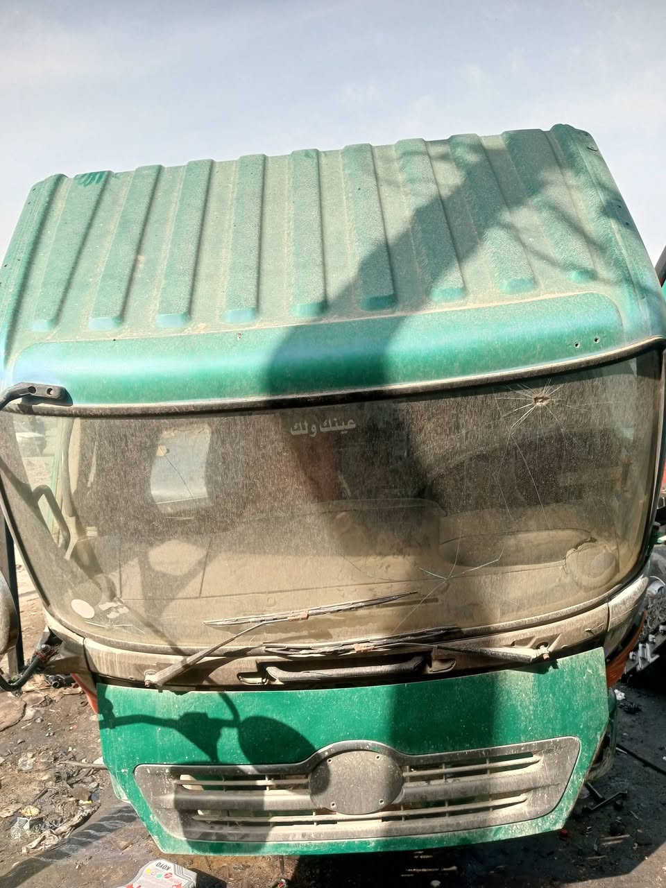 عماره للبيع ***********
عنوان بغداد
