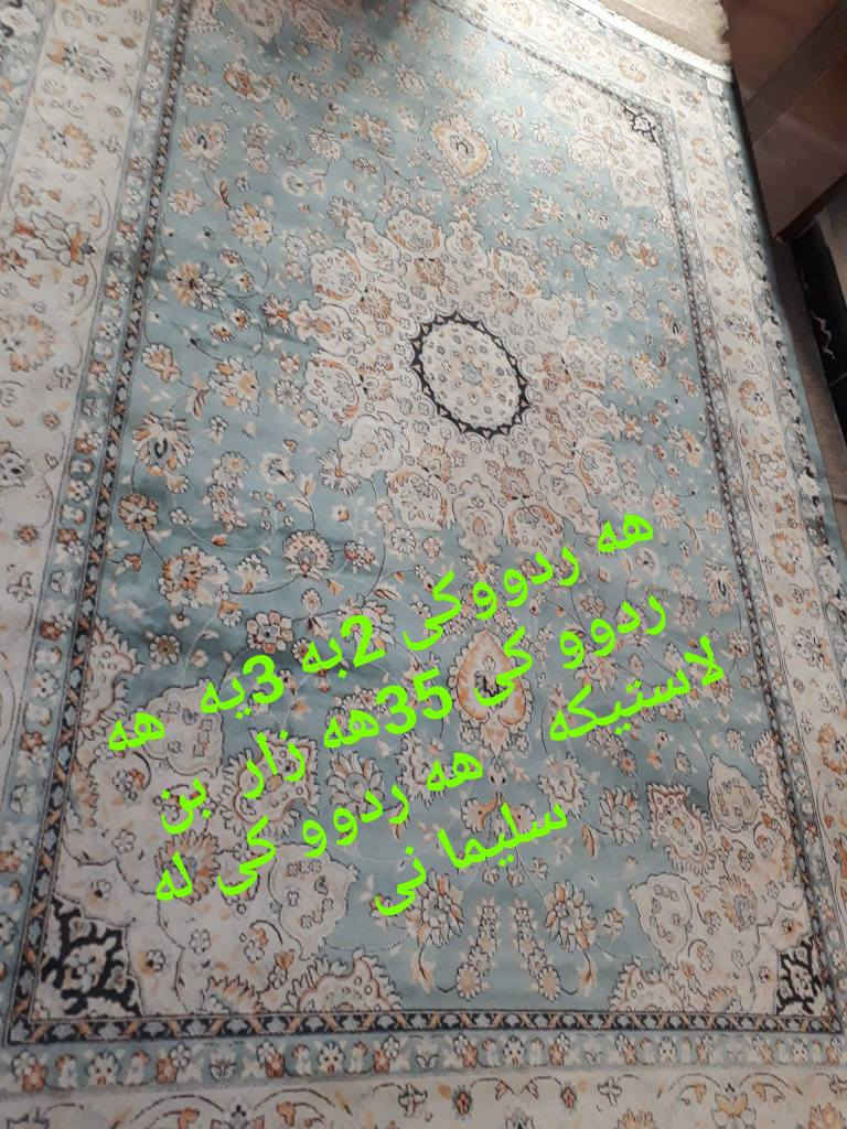 ‎ا‎ أربيل, العراق


**إذا كنت صاحب هذا الإعلان وتريد حذفه لأي سبب، رجاءا أرسل رسالة إلى الدعم الفني**