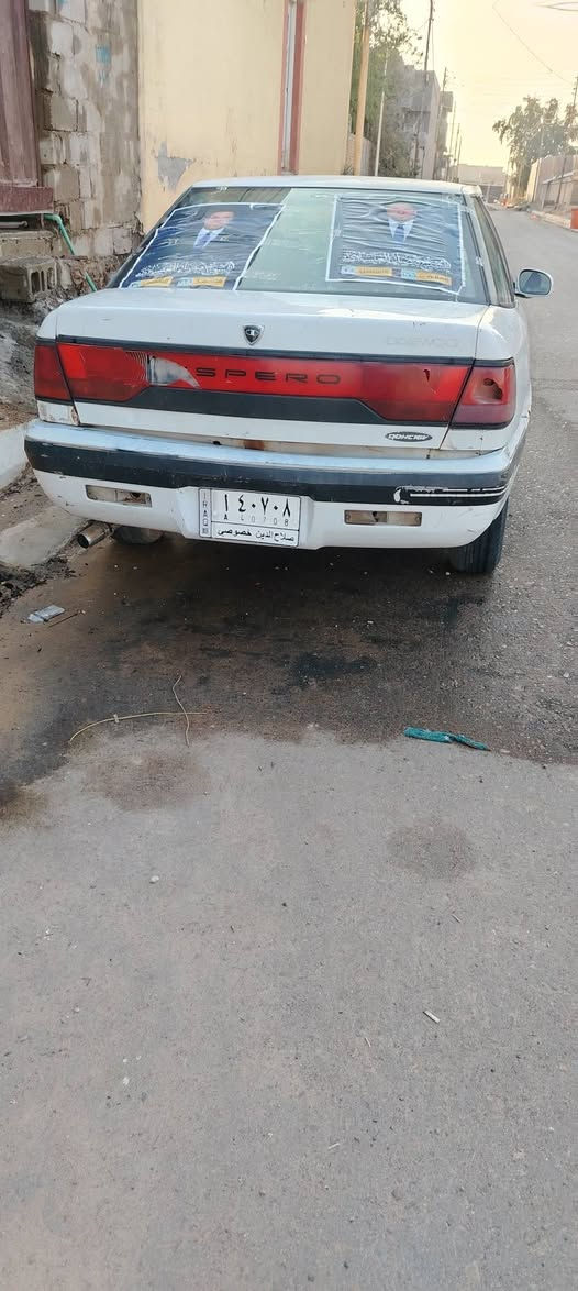 اسبرو موديل 96 محرك مفتوح سنويه عضم عاج رقم صلاح دين مشروع وطني ل بيع شعندك مراوس نزل ***********
