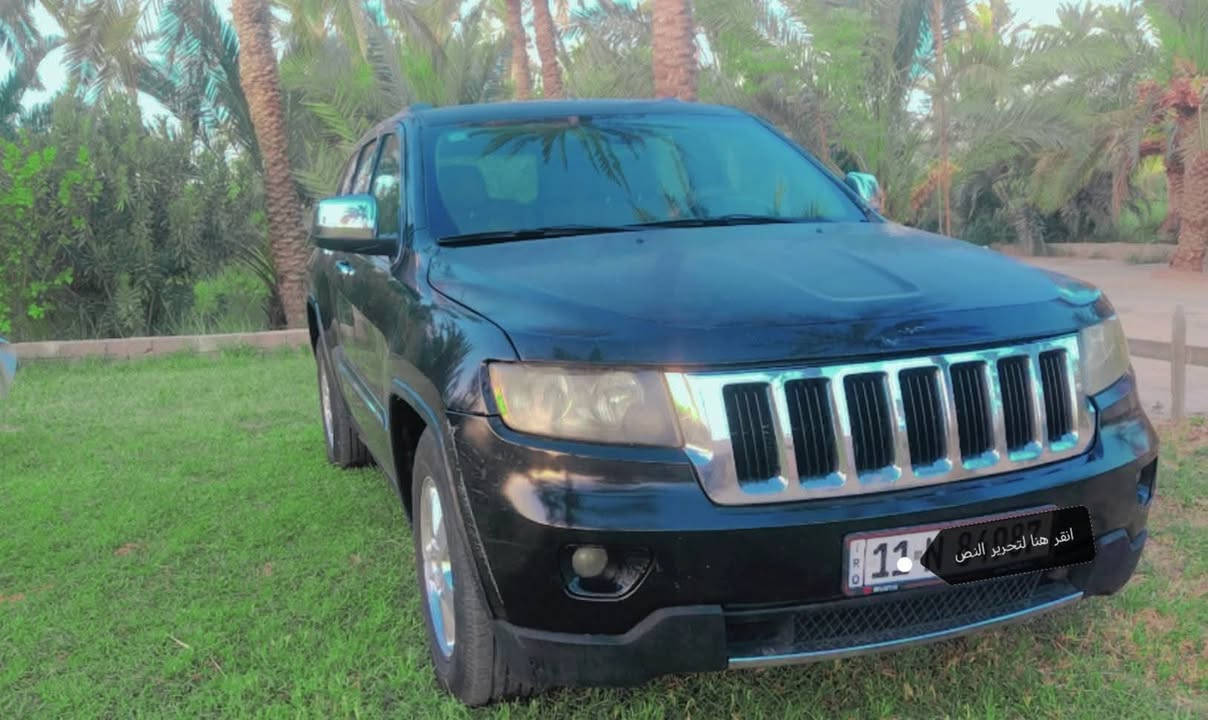 جيب لاريدو موديل  2011 امريكي الحادث كصت قماره محرك 3600 مكفول .رقم بغداد تحويل بأسمي مشروع وطني السعر 100 $ وبيها مجال  للأتصال ***********
***********
