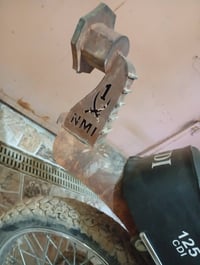 راسطة