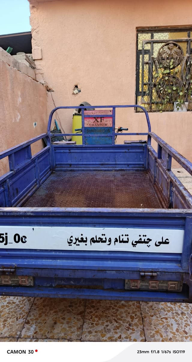ستوته البيع جمره
المديل 2021
محافظة البصرة  احي الزيتون 
1900 وبيهة مجال شي قليل  ***********
