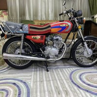 شلامجه • تعمير 26 • كفاله عامه