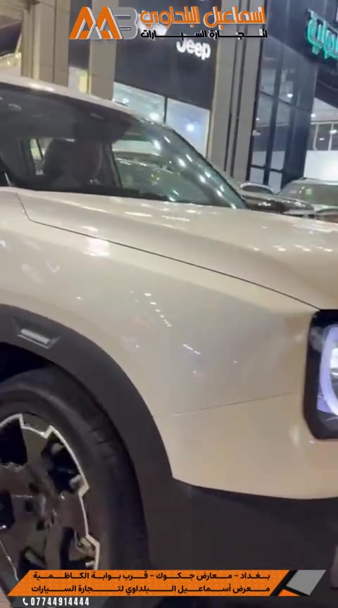 تم البيع بايك bj30 .. مستخدم .. شايفيين كل الخير 🌺🇮🇶


**إذا كنت صاحب هذا الإعلان وتريد حذفه لأي سبب، رجاءا أرسل رسالة إلى الدعم الفني**