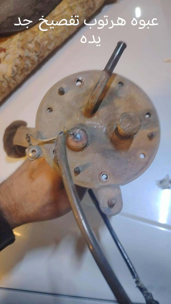 السلام عليكم
غراض هارتوب تفصيخ علشرط و جدد العنوان النجف
وتساب أو اتصال علرق ***********
