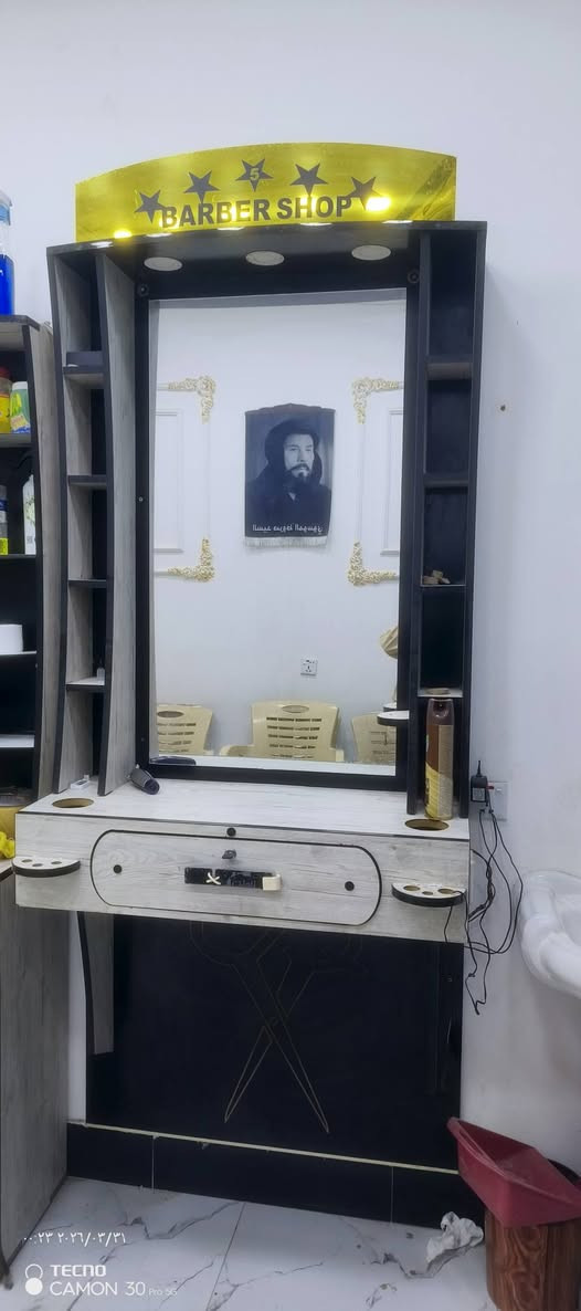 ديكور حلاقه البيع مكان بغداد مستعجل عله بيعتهن


**إذا كنت صاحب هذا الإعلان وتريد حذفه لأي سبب، رجاءا أرسل رسالة إلى الدعم الفني**