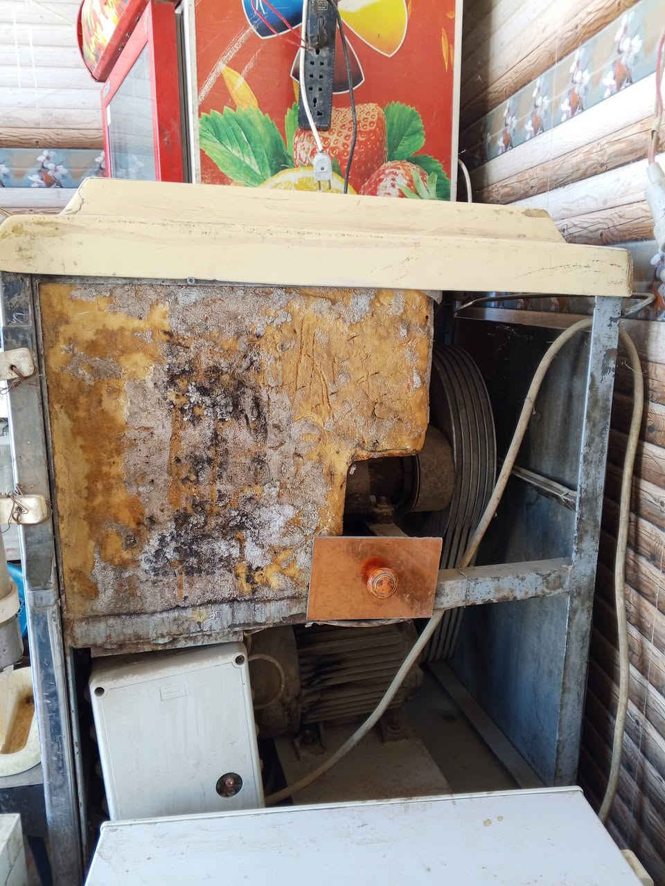 ماكنة ايس كريم عمل ابو كمال , و ماكنة صيني
***********
