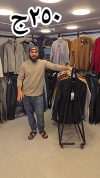 قميص • جوخ • كتان