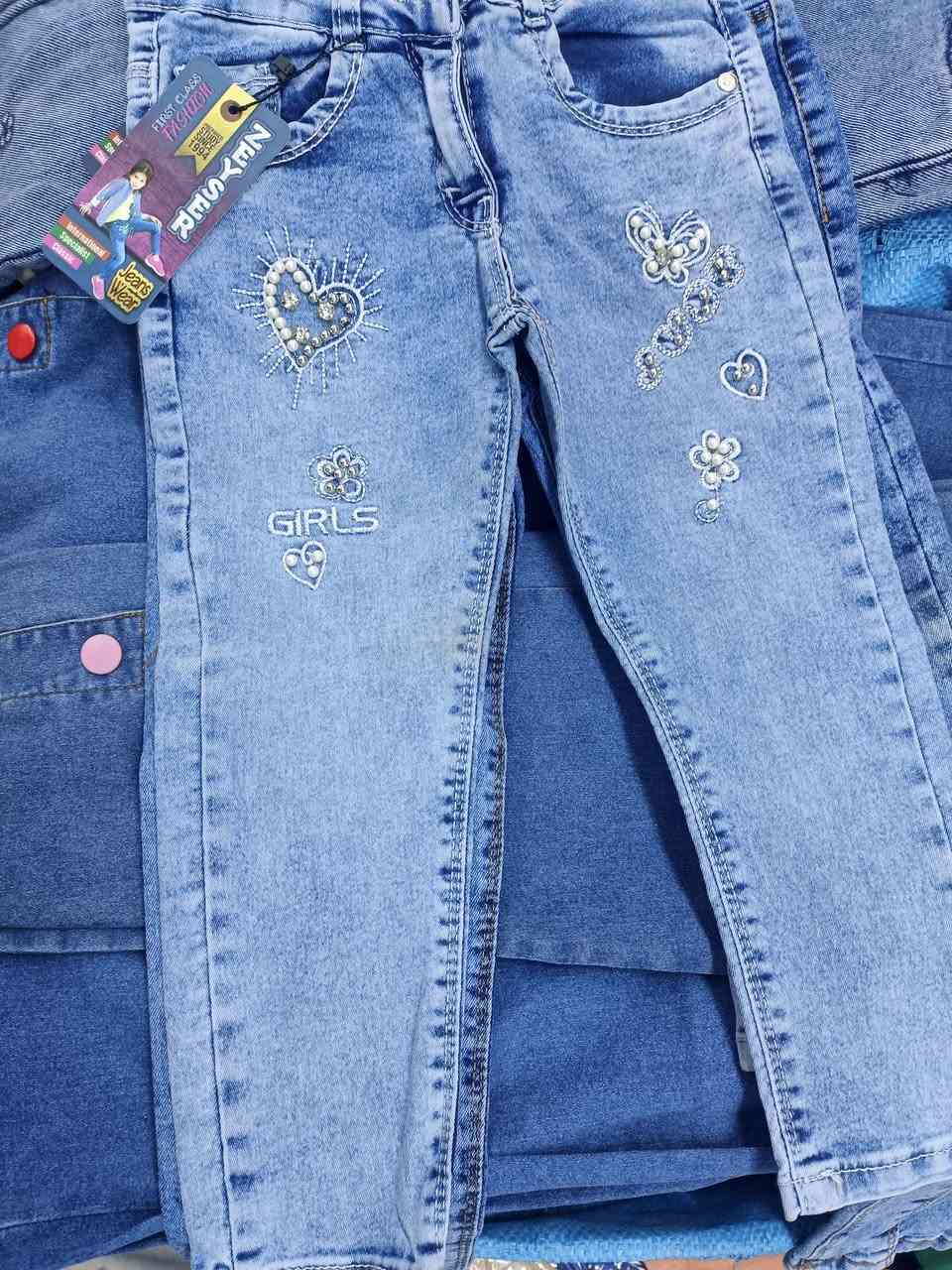 جديد محلات الكابتن الموسم  2026
جديد محلات الكابتن جملة الجملة
تم وصول الآن في محلات الكابتن البضاعة البهارية صيفية سنة 2026 من عمر سنة إلى 15 سنة ولادي بناتي.متواجدين يوم السبت من الساعة السادسة صباحا" الى الساعة الثالثة مساء" وكل يوم متواجدين فقط يوم الجمعة عطلتنا.
العنوان الشورجة بغداد عمارة الارمن ركن سوق الايراني مقابل البنك المركزي العراقي. يوجد توصيل إلى جميع محافظات العراق وجميع مناطق بغداد.
لمعرفة التفاصيل الاتصال على الأرقام التالية 
***********
***********
////////////::::::::::::://///////////::::::::::::://////////ملاحظة مهمة لا يوجد أي فرع ثاني في بغداد أو المحافظات لمحلات الكابتن فقط في الزمان والمكان والعنوان المذكور
