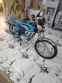 نامه 2023 بيه وصل محل كرار سعر ٧٥٠                      07830919502