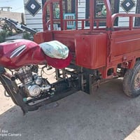 للبيع • تك توك