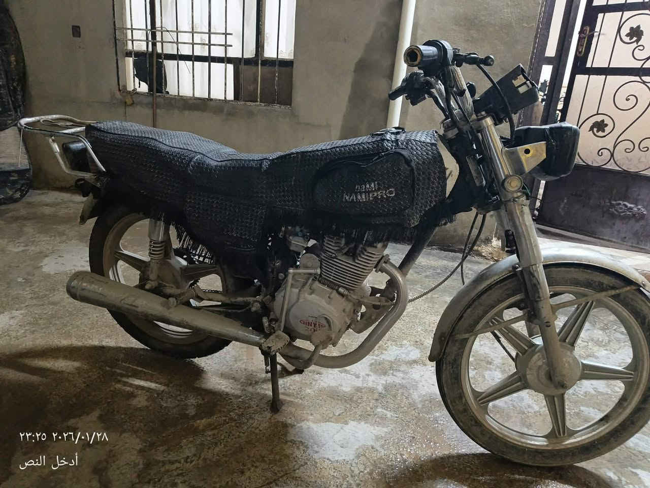 جني للبيع  19محرك مافتوح كهربائيات كامل 
السعر 300
***********
