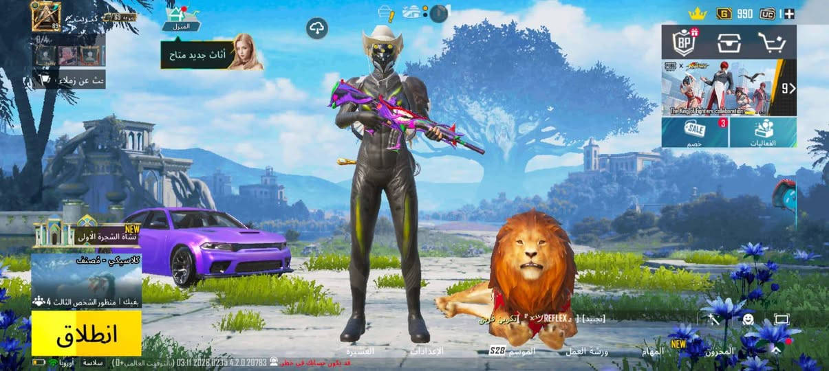 السلامُ عليكم
حساب ببجي امفول 
لفل المجموعه69
المستوى89
اربع بدلات اكس 
ام فور جوكر ماكس 
سياره جاجر 
الاسلحه التطور خير من الله 
اسلحه كل مسج خير من الله 
قناع الجوكر قبعت المزارع ونوادر خير من الله 
الرفيق اسد
شباب ما اكدر اعدد لئن بي اهواي سوالف والشرح يصير اهواي السعر (450) الف وبي مجال مكاني الخالديه اليريد يراسلني خاص موجود بس يكتب بلتعليقات راسلتك .


**إذا كنت صاحب هذا الإعلان وتريد حذفه لأي سبب، رجاءا أرسل رسالة إلى الدعم الفني**