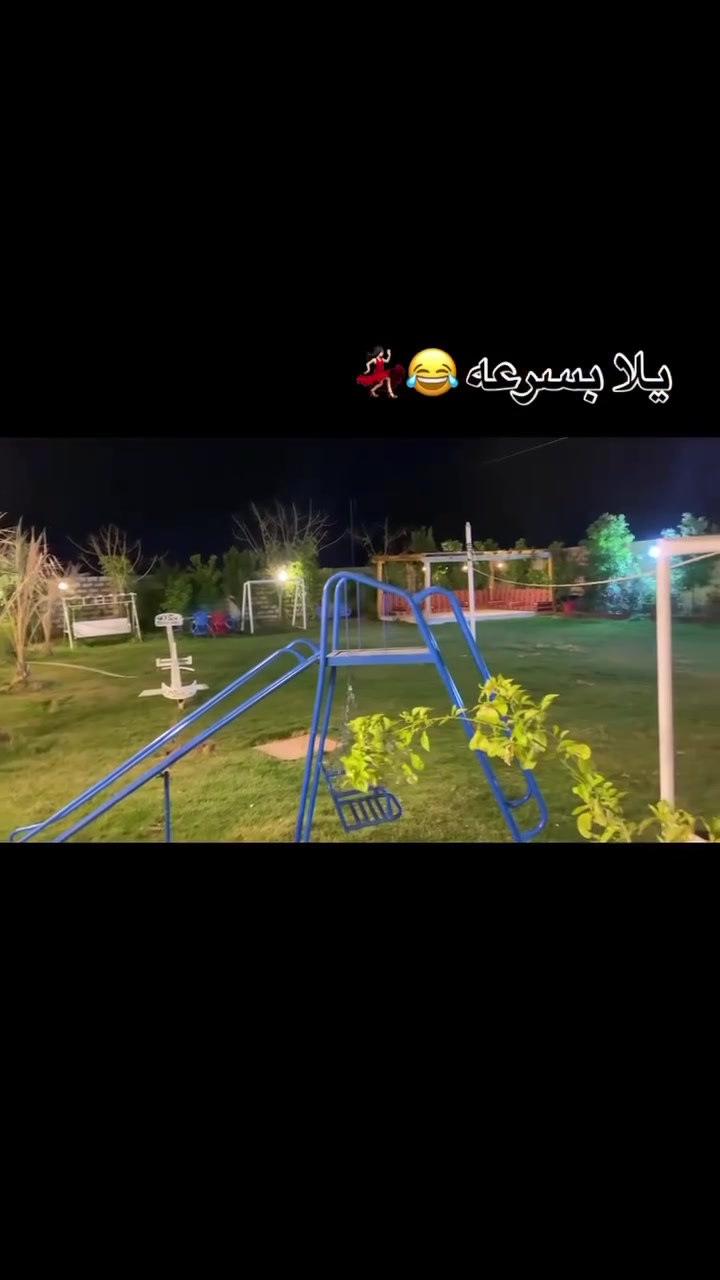 متوفر حجز 
***********
الاثنين نهاري / ليلي 
الثلاثاء نهاري / ليلي
الاربعاء نهاري / ليلي
الخميس نهاري / ليلي
الجمعه نهاري /ليلي
***********
العنوان قضاء بلد / مدخل واحد
