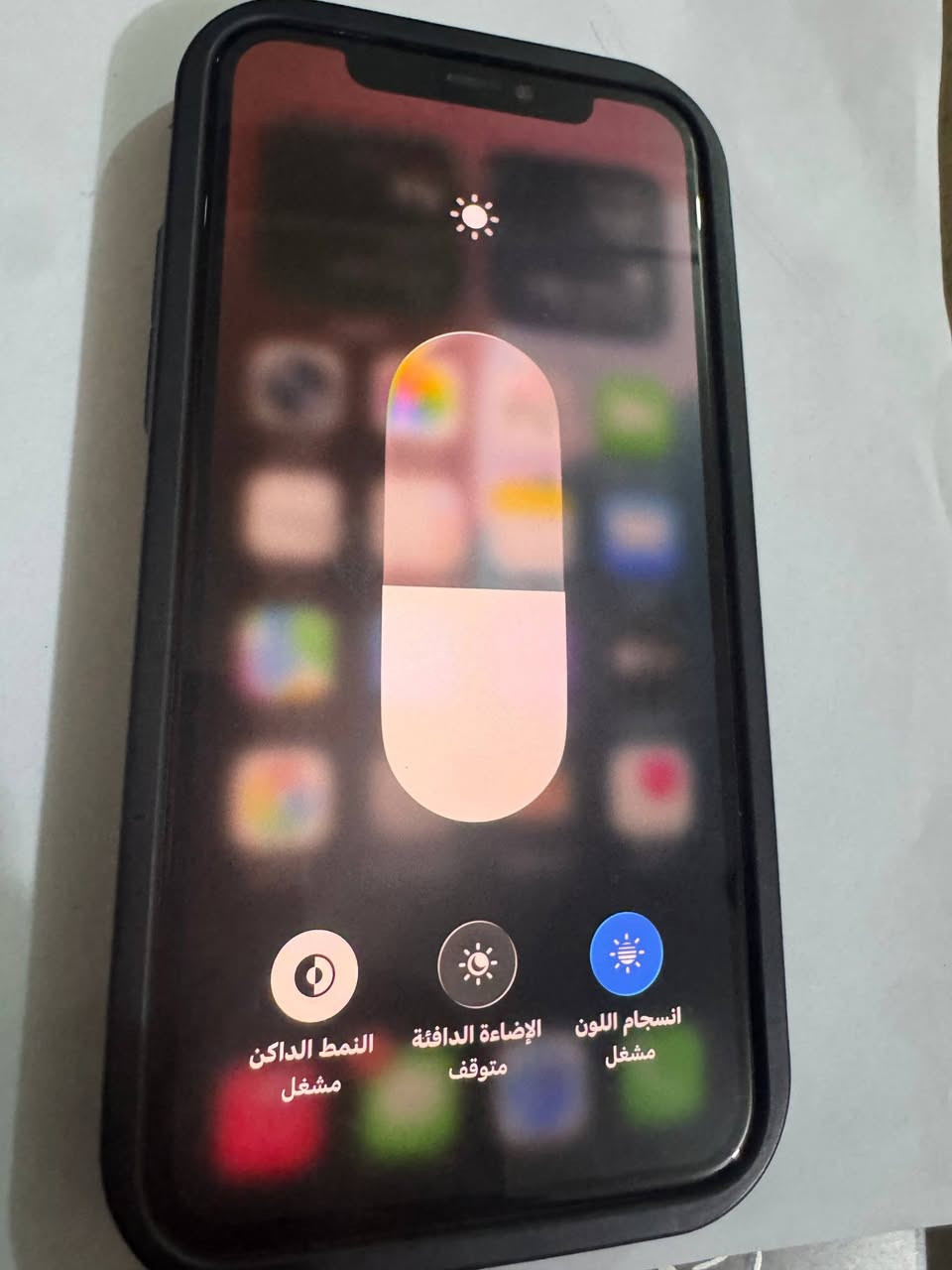 السلام عليكم 
١١برو فقط
كلشي ما مبدل بي 
فقط فيس ايدي متوقف 
بطاريه ٦٤
تأتي مع ملحقاته السعر٢٣٠ مكاني الدورة بغداد


**إذا كنت صاحب هذا الإعلان وتريد حذفه لأي سبب، رجاءا أرسل رسالة إلى الدعم الفني**