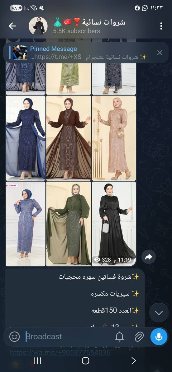 ✨️ شروات نسائية عتلجرام 
 https://t.me/+XS39drRC2kc3MWVk
شروات نسائي على كروب وتس اب👇👇
https://chat.whatsapp.com/Dc1aa6DXSMt5p0D5IXjeJb


**إذا كنت صاحب هذا الإعلان وتريد حذفه لأي سبب، رجاءا أرسل رسالة إلى الدعم الفني**