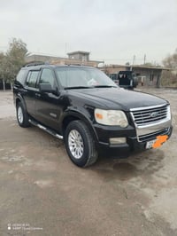 اكسبلور • ٢٠٠٨ • رقم اربيل