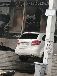 جيرني ٢٠٠٩ • محرك ٣.٥ • باسمي البصره
