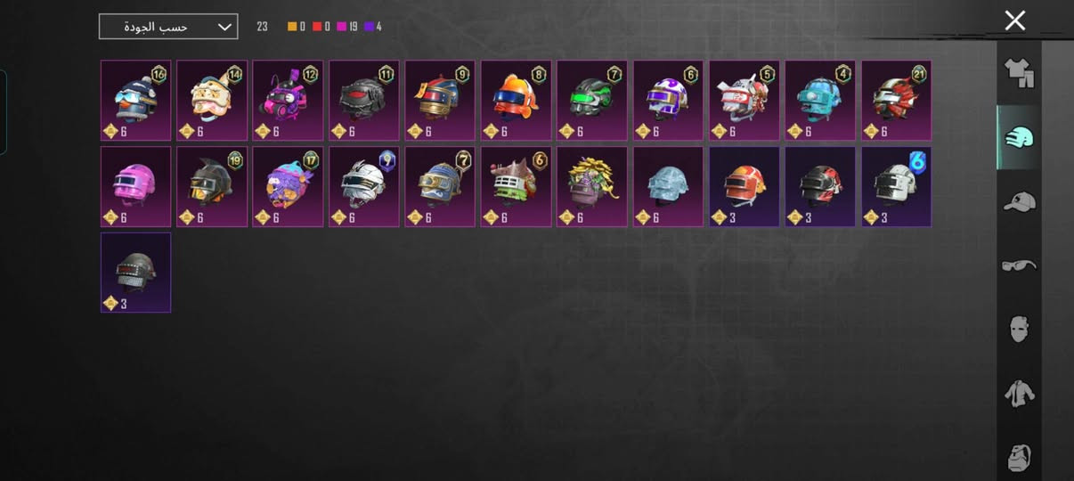 سلام عليكم حساب للبيع سعره ٥٠ الف شرط ربط رقم فقط وتحويل مباشر


**إذا كنت صاحب هذا الإعلان وتريد حذفه لأي سبب، رجاءا أرسل رسالة إلى الدعم الفني**