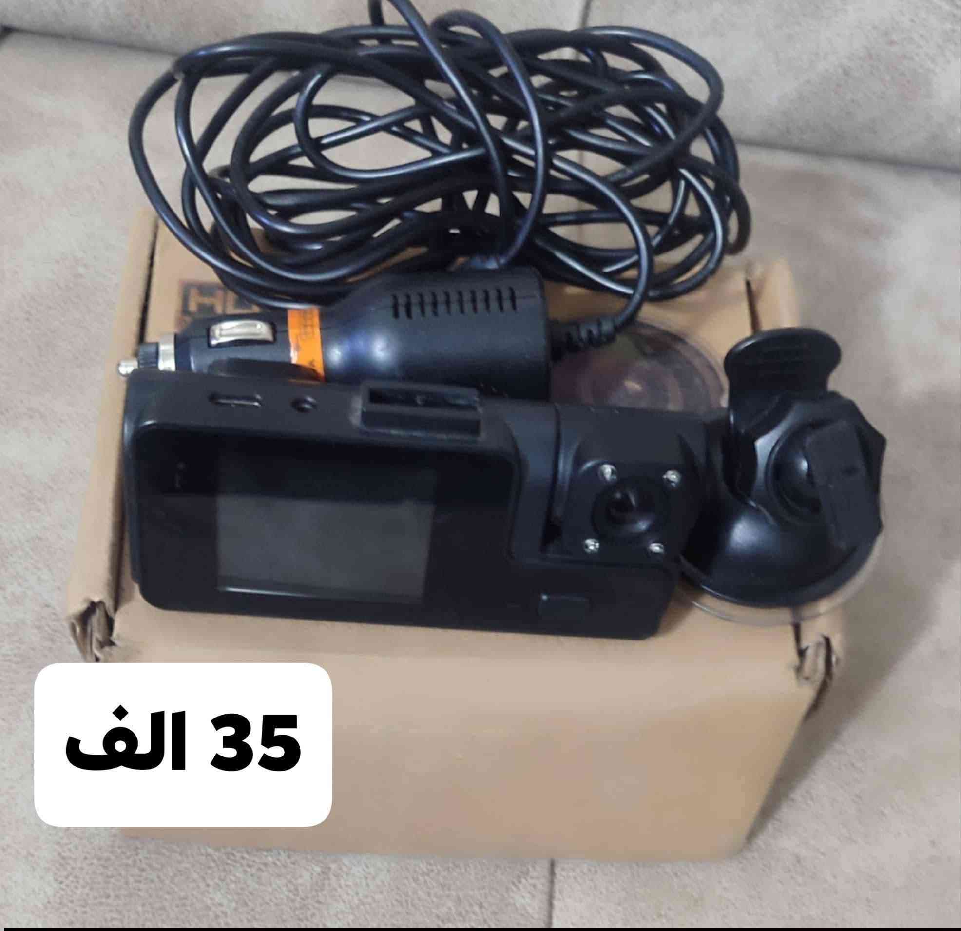 تصوير داخلي وامامي / عنوان مركز الحلة / لايوجد توصيل


**إذا كنت صاحب هذا الإعلان وتريد حذفه لأي سبب، رجاءا أرسل رسالة إلى الدعم الفني**