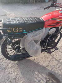 موتوسيكل • 50سي سي • جزيرة بغداد السياحية