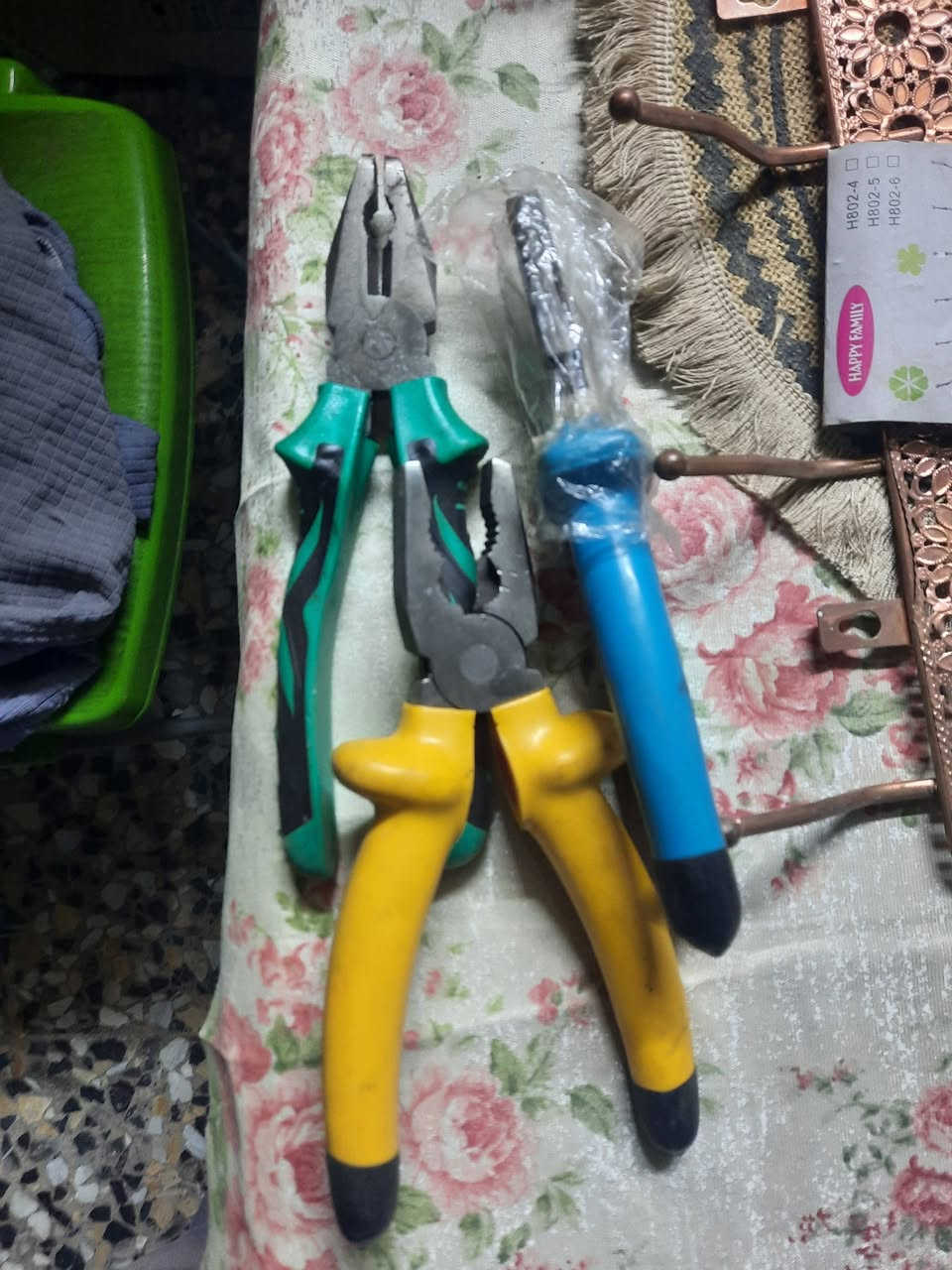 عدد يدوية للبيع


**إذا كنت صاحب هذا الإعلان وتريد حذفه لأي سبب، رجاءا أرسل رسالة إلى الدعم الفني**