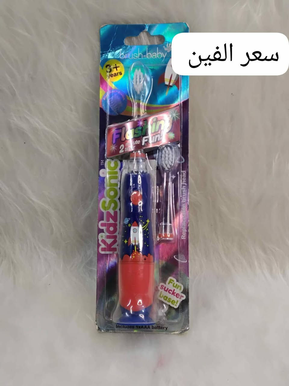 شلعه وتصفيه مكياج


**إذا كنت صاحب هذا الإعلان وتريد حذفه لأي سبب، رجاءا أرسل رسالة إلى الدعم الفني**